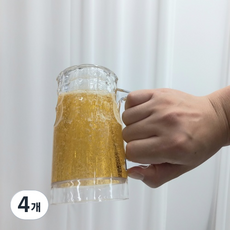 쏟아지지 않는 맥주컵, 4개