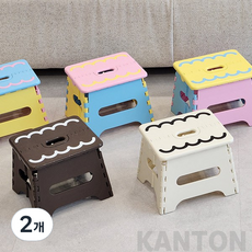 안전잠금 접이식 의자 간이 미니의자 플라스틱 소형 발받침 스툴 체어, 브라운, 2개