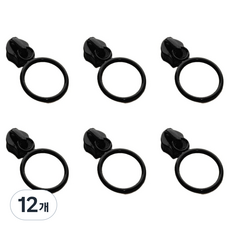 3호 링 지퍼 슬라이더, 12개, 블랙