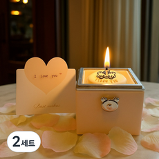 JL매직 로맨틱 프로포즈템!! 촛불을 부는 순간 순식간에 반지로 변하는 서프라이즈 반지케이스 마술 I LOVE YOU(쇼핑백 + 메시지카드 + 꽃잎100장 포함), 2세트
