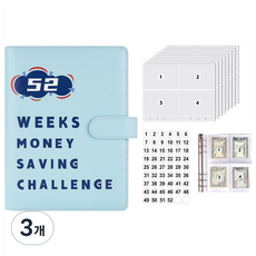 GShuang 6공 현금바인더 저축 예산 생활비 52주 현금챌린지, 3개, 블루