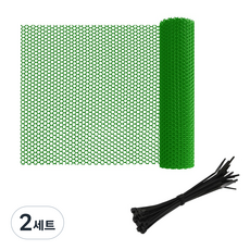 MMC 튼튼한 다용도 플라스틱 메쉬망 정원 울타리 안전망 공장 실내 베란다 마당 PVC 그물망 방충망 경량 케이블타이증정, 2세트, 그린