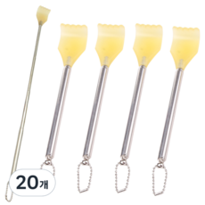 안테나 미니 휴대용 접이식 효자손 등긁개, 20개