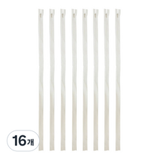 60cm 콘솔지퍼 23인치 콘실지퍼 숨은지퍼, 16개, 백아이보리(030)
