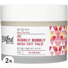 밀포드 워시-오프 팩 트러블 모공 버블 클렌징, 2개, 1개입