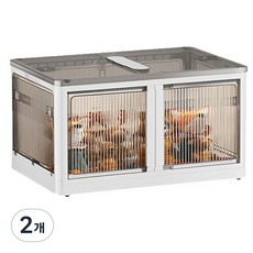 5도어 오픈형 접이식 대용량 수납박스 옷정리 장난감 리빙박스 -SILVATREE, 화이트, 2개