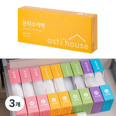 아스티하우스 서랍쏙 배접 분리수거 쓰레기봉투 60 x 80cm 20매입, 3개, 50L