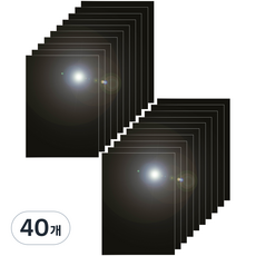 다한진 컬러 아크릴 A5(148mm210mm*2T) 두께2mm 미술용 그리기판 DIY용, 40개, 흑색