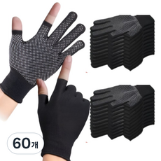 사볼레 작업용 두 손가락 점박이 도트 장갑, 두손가락+검정, 60개