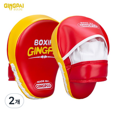 GINGPAI 복싱 핸드미트 고밀도 쿠션 충격흡수 PU 소재 스파링 훈련용 핸드타겟 HLSB, 2개, 08.레드&옐로우 2개, 08.레드&옐로우