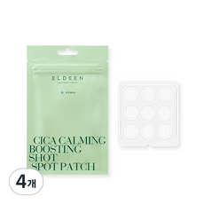 엘딘 시카 카밍 부스팅샷 스팟패치 티트리 살리실릭 애씨드 마이크로 니들 9패치, 4개, 9개입