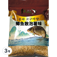 Fishing고고 저수지 손맛터 잉어/붕어/향어 떡밥 풍파산포 5가지맛중 고구마향, 3개, 500g