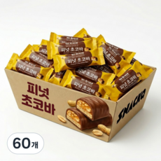 스낵큐 노브랜드 과자, 60개, 피넛 초코바