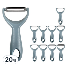 DAMDA 데일리 그레이 감자칼 야채 과일 필러, 20개, free