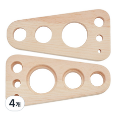 2개 인형 안전 눈 도구 나무 재질 인형 눈을 채우는 개스킷 안구 게이지 삽입 도구 4/8/12/16/20/30mm, 4개, 밝은갈색