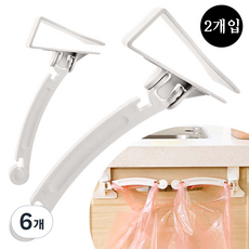 루베이 주방 문걸이 쓰레기봉투 선반 공간절약 안정고정 탈락 변형 방지 주방/욕실/세면대, 6개, 흰색