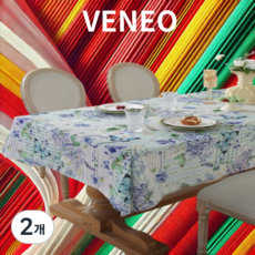 veneo 방수 식탁보 테이블보, 4인(130x180 cm), 퍼플 민트, 2개