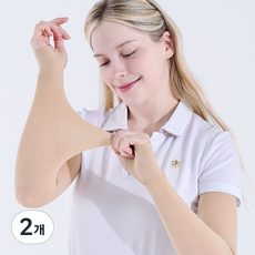 베일리화이트 자외선차단 팔토시 여성 쿨토시 골프 살색, 2개, 라이트스킨