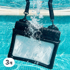 대형 핸드폰 방수팩 튜브형 가방 핸드폰 방수 커버 아이폰 갤럭시 물놀이 휴대폰케이스, 3개, 화이트