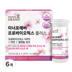 네이처그랜드 이너포에버 프로바이오틱스 플러스 500mg 30캡슐 100억 여성 유산균, 6개, 30정