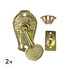 드림공간 사시꼬미 옛 창문 걸고리 문꽂이 목문 창틀용 꽂이쇠, 골드, 2개