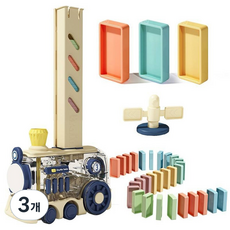 토이머스 투명 불빛나는 자동 기차 도미노, 옐로네이비, 3개