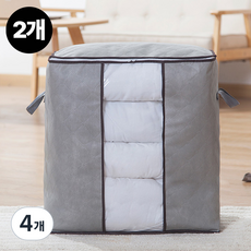 대용량 이불 정리 수납함 3컬러 가로 세로형 4010, 4개, 그레이