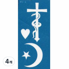 재사용 가능한 지워지는 셀프 헤나타투 도안 A-13~24, 4개, A-15