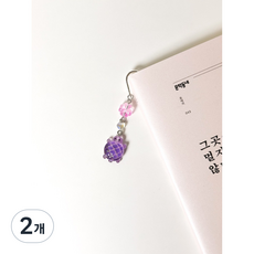 엘에떼 행운 거북이 비즈책갈피 북마크 독서용품 끈갈피, 2개, 보라