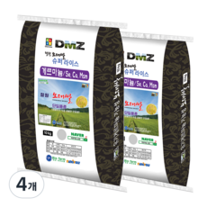 철원 오대 단일미 쌀 단일품종 벼도정 잔류농약 불검출 게르마늄농장 25년산 햅쌀, 4개, 10k