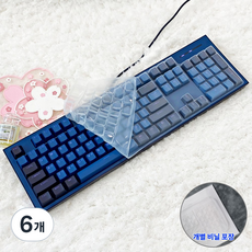콕스 COX CK01 시리즈 키스킨 기계식 키보드 실리콘 덮개 커버, 6개, 투명