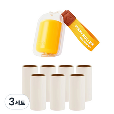 캔디 휴대용 돌돌이 테이프클리너+리필7개, 3세트, 옐로우