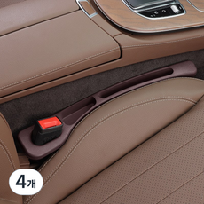 GLBO자동차시트틈새막이 자동차 조수석+보조석 사이드 포켓 틈새쿠션 수납CARSNH, 4개, 브라운Brow(xrg05)