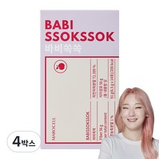 [히밥 공동 개발] 숙변 제거 장청소 바비쏙쏙 식이섬유 차전자피 8000mg, 4박스, 14회분