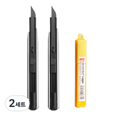 EGMI 전문가용 고급 커터칼 2개+칼날10P, 2세트