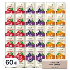 마셔몰 주스세트 사과 제주감귤 포도 3가지맛 각10캔씩 총30캔, 60개, 175ml