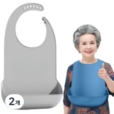 브로킥 성인용 방수턱받이 식사용 앞치마 환자 노인 풀커버형 특대사이즈 (53cm X 37cm), 2개, 그레이