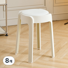 LUXRORO 부드러운 가죽 쿠션 플라스틱 의자 세트 편안한 착석감 데일리 의자, 8개, 화이트