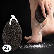 2DRAGON 천연 화산석 풋케어 발각질 제거 스크럽 스톤, 50g, 2개, 1개입