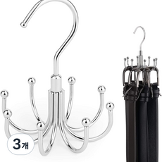 다용도 스카프걸이 철목 회전 팔발걸이 미끄럼방지 헴펜션 호텔 끈벨트 행거, 은백색, 3개