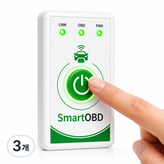 SMARTOBD(스마트obd) 자동차진단기 obd2 온오프 스위치 차량스캐너 elm327 아이폰 안드로이드 동시호한, 3개