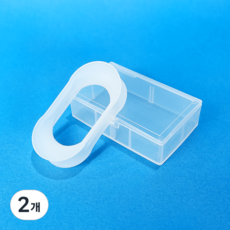 투스노트 실리콘 개구기 + 케이스 세트 화이트, PKC-001, 2세트
