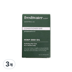 프레쉬워터팜 햄프시드 오일 하이드레이팅 컨디셔너바 / 향기 좋은 고체 약산성 헤어 린스바, 3개