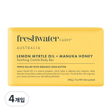 호주 프레쉬워터팜 ﻿레몬머틀 오일 마누카 허니 수딩 바디바 솝, 200g, 4개입