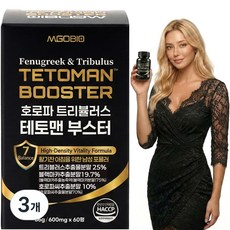 호로파 트리뷸러스 테토맨 부스터 블랙마카 남성 포뮬러, 3개, 60정