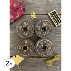 추석 엽전어성초비누 선물상자 택 쇼핑백포함, 2개, 엽전어성초4개