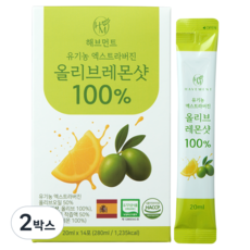 해브먼트 올리브오일 레몬즙 올리브레몬샷 올레샷 14포, 2박스, 280ml