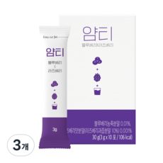 얌티 블루베리 라즈베리, 3g, 10개입, 3개