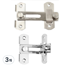 유유성안 스텐 미닫이문 코너 문걸쇠 걸고리 슬라이딩도어, 3개