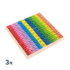 노벨랜드 원목 구구단 교구 곱셈 학습 블록 숫자 퍼즐 유아 초등 수학 교재 1-10단, 3개